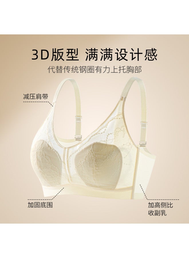 Fenton Light Luxurypush-up Lingerie For Large Bust - Breathable, Supportive, Anti-sagging Lace Underwire Bra - Image 5