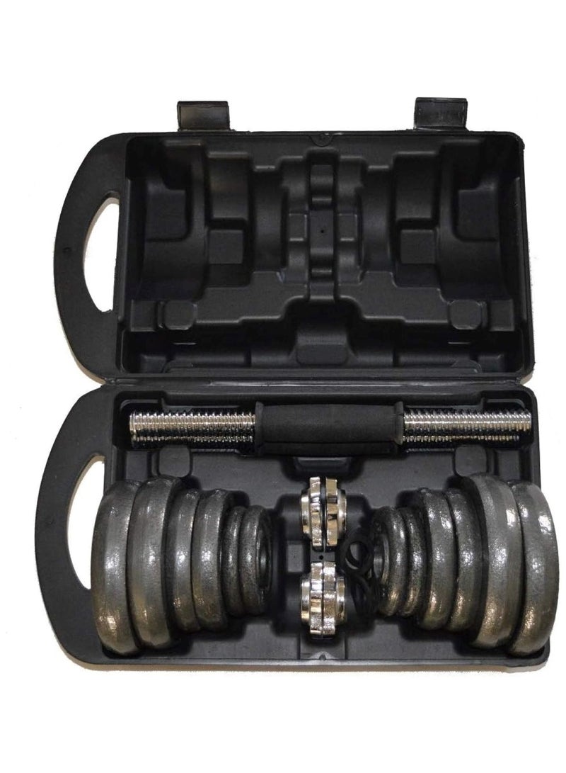 Huitich 10kg Adjustable Weight Dumbbell Set with Case - Image 1