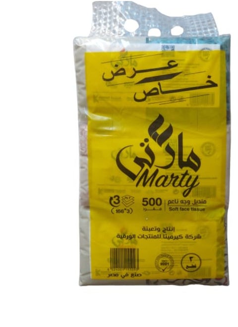 Facial Tissue from Marty - 500 Tissue - 3 Packs - 3 Layer