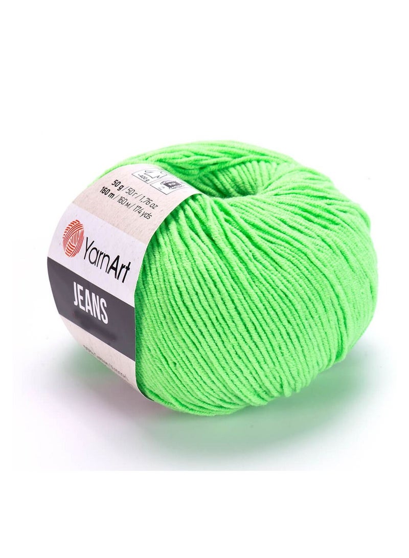 YarnArt Set Of 5 Pcs High Quality Jeans Yarn For Knitting - Image 1