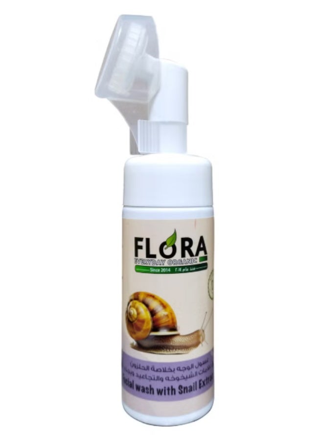 فلورا غسول الوجه بخلاصة الحلزون 250 مل