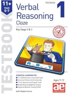 11+ Verbal Reasoning Year 5-7 Cloze Testbook 1  - Image 2