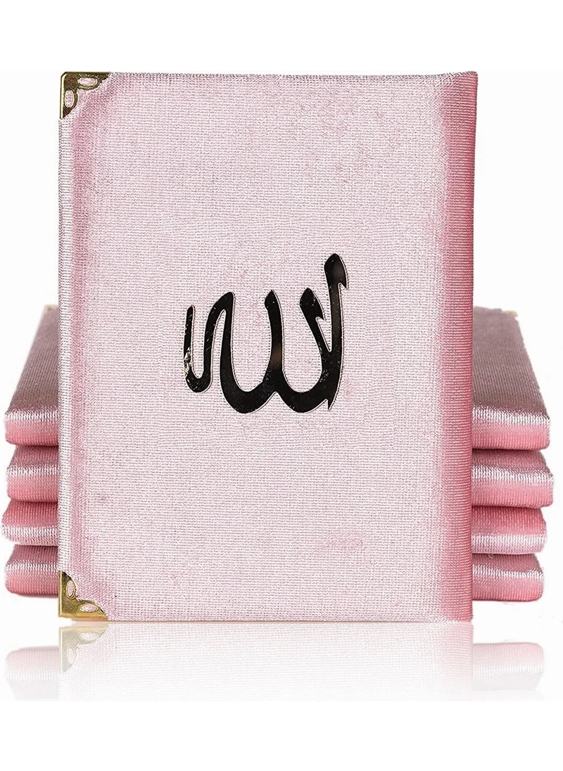 ديلكس Gift Dowry Bundle Taffeta Fringed Prayer Rug Set