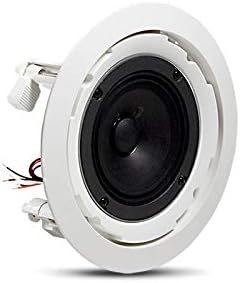 JBL 8124  FullRange InCeiling Loudspeaker with 70 Volt100 Volt Taps 4 Pack - Image 2