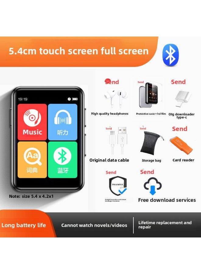 Generic Mp3mp4 Walkman Student Edition Senior High School Special Bluetooth English Listening Player Mp5 Learning Artifact-Colour:5.4 Touch Screen Super Long Battery Life Version/bluetooth 6.0 [free Headphones/luxury Gift Pack/voiced Dictionary/enlarged Battery-]-Capacity:16gb [already Downloaded (junior High School) Single Textbook Synchronization + Single High School Entrance Examination + Vocabulary + Music.]-[exclusive For Learning English] Standard Configuration + Charger + English Listening  - Image 1