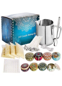 Generic Candle Making Kit DIY Handmade Candle Craft Tools Including Beeswax Wicks Tin Cans Spoons Wax Wicks and Other Candle Making Tools  - Image 1