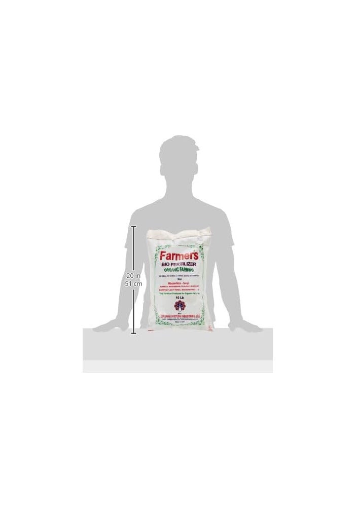 shalimar سماد عضوي حيوي من المزارع - 10 رطل - Image 3