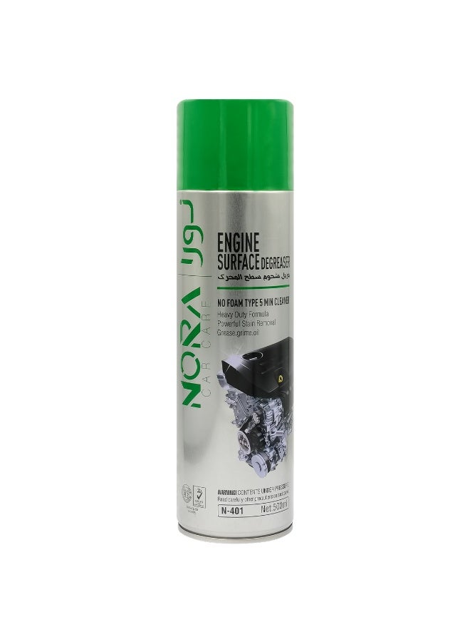 Nora 3 PCS NORA Engine Surface Degreaser Spray 500ml Heavy Duty Car Engine Cleaner Oil Grease Remover Fast Acting No Foam Formula Multi Surface Automotive Cleaning Spray N-401 - Image 2