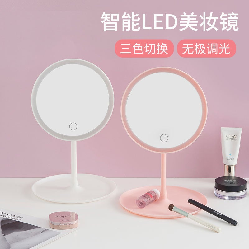 Desktop With Light Internet Celebrity Women'S Fill Light Small Mirror Ins Style Dormitory Desktop Portable Small Dressing Led Makeup Mirror - Image 2