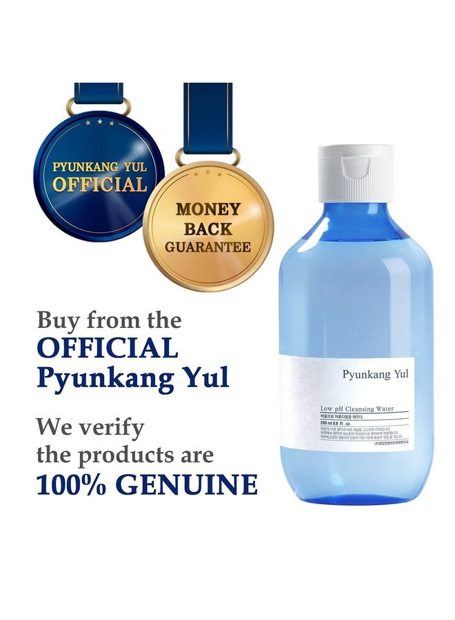 غسول منظف للوجه PKY منخفض الحموضة (نوع مائي) مزيل للمكياج منظف للوجه مع بندق الساحرة وحمض ألفا هيدروكسي - سيكا، مستخلص شجرة الشاي مكونات طبيعية منظف مهدئ سيراميد ماء ميسيلار 9.8 أونصة سائلة - Image 3