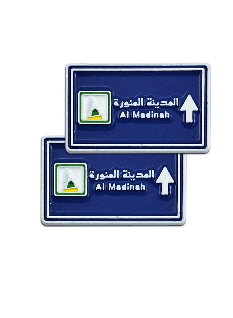 ملصق مدينة مدينا، قطعتين، للجوال أو أي سطح أملس - Image 1