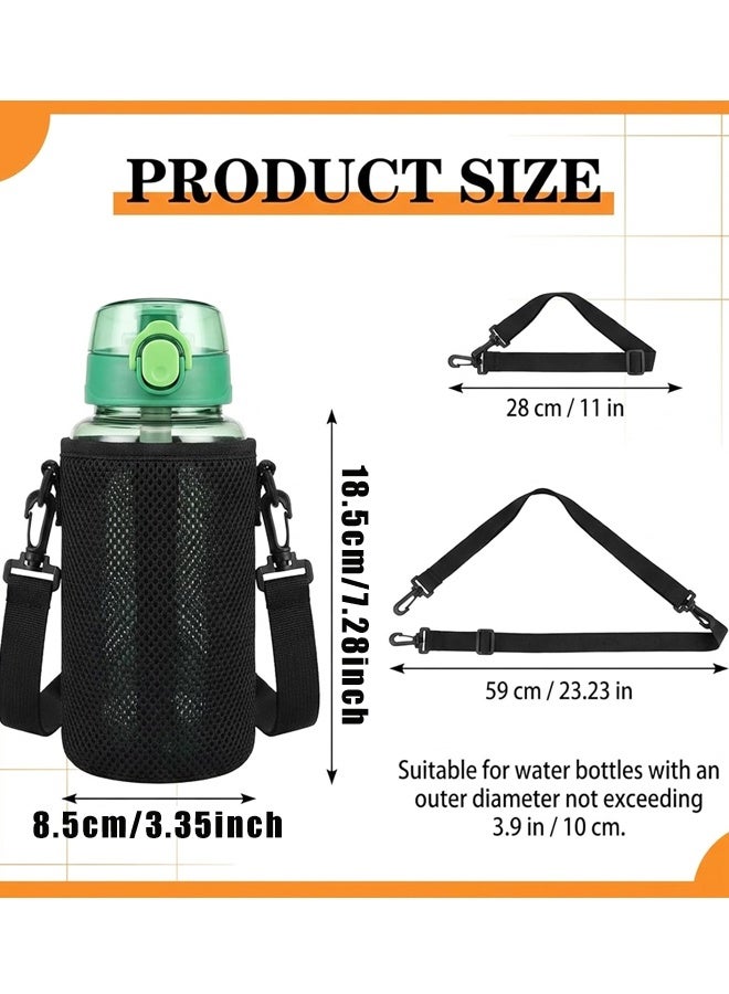 2PCS شبكة العين المائل على الظهر الرفوف، مع جيب - Image 2