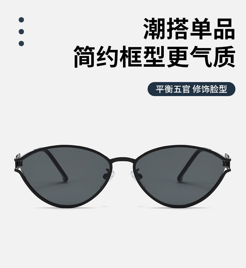 Sunglasses UV Protection Fashion QZ1272-15 - Image 2