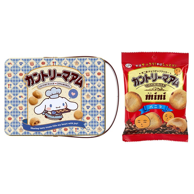 Country Mom And Tin Case Cinnamoroll Sanrio 597325 - Image 2