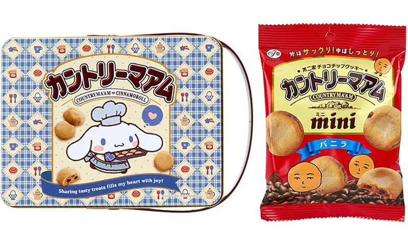 Country Mom And Tin Case Cinnamoroll Sanrio 597325 - Image 1