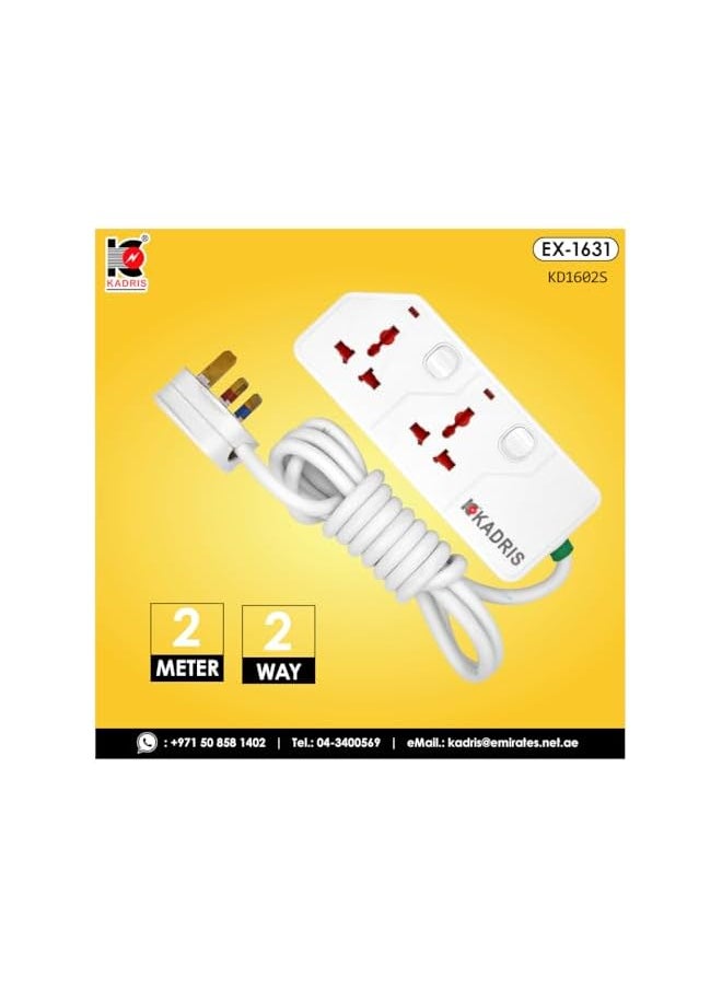 KADRIS - Kadris KD1602S 2-Way Heavy Duty Extension Cord, 2 Meter Length, White - Image 1