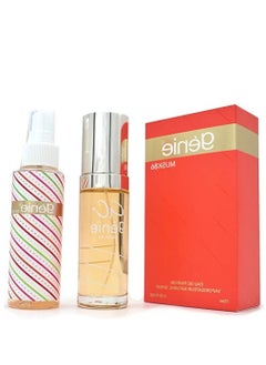 Musk Set Natural Spray Perfume 75ml + Splash 100 ml