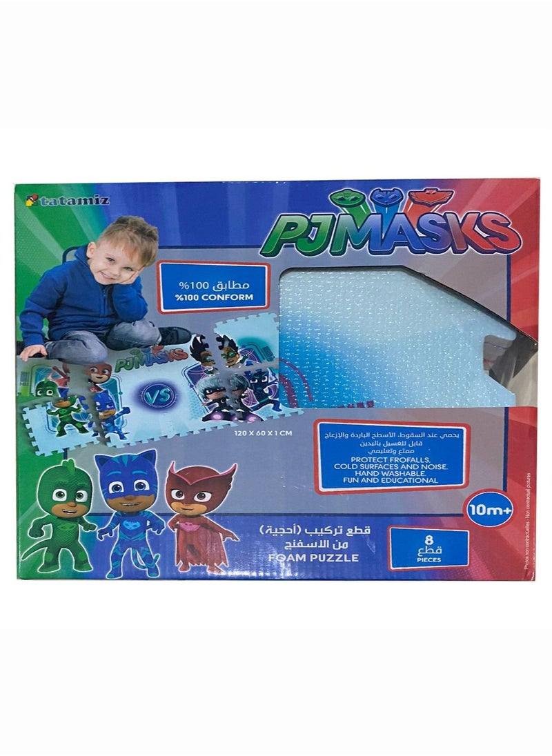 PJ Masks Jumbo Floor Puzzle 8 Pieces Difficult Easy