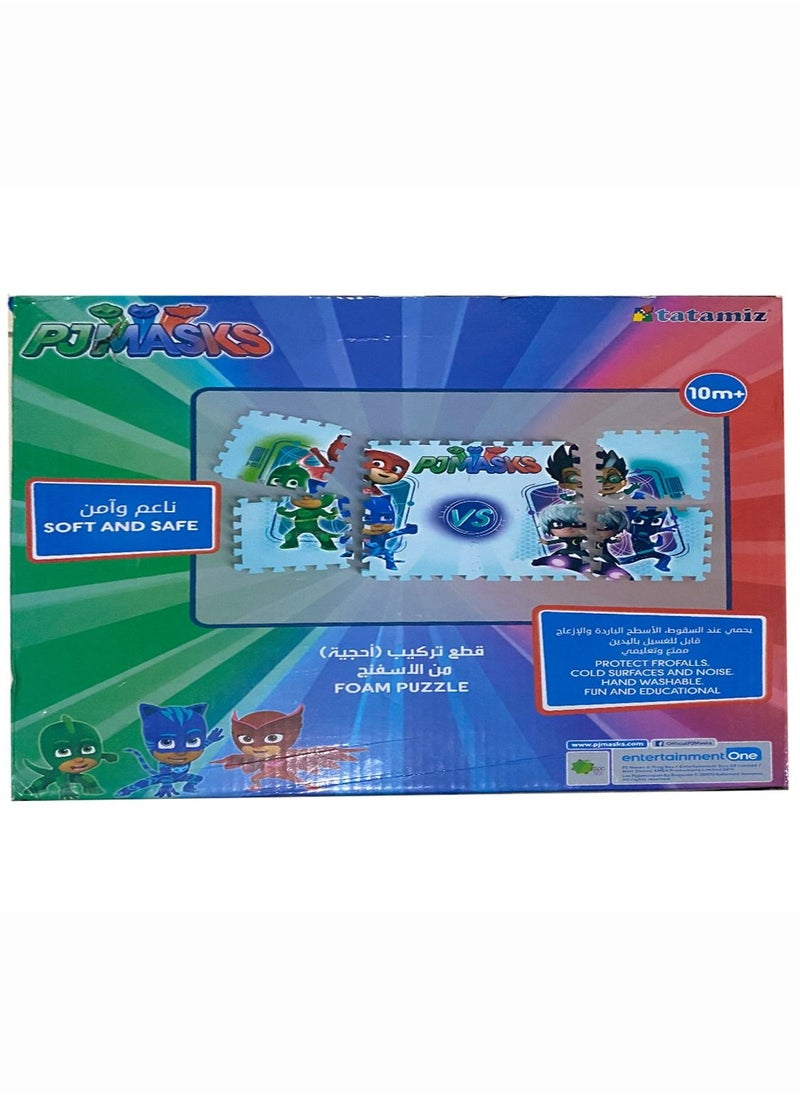 PJ Masks Jumbo Floor Puzzle 8 Pieces Difficult Easy