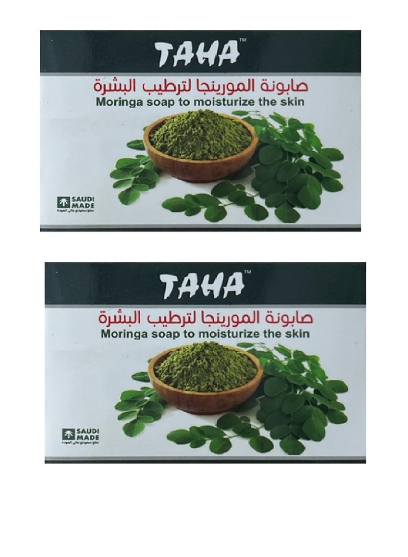 TAHA Two Pieces of Moringa Soap for Moisturize the Skin 75g - Image 1