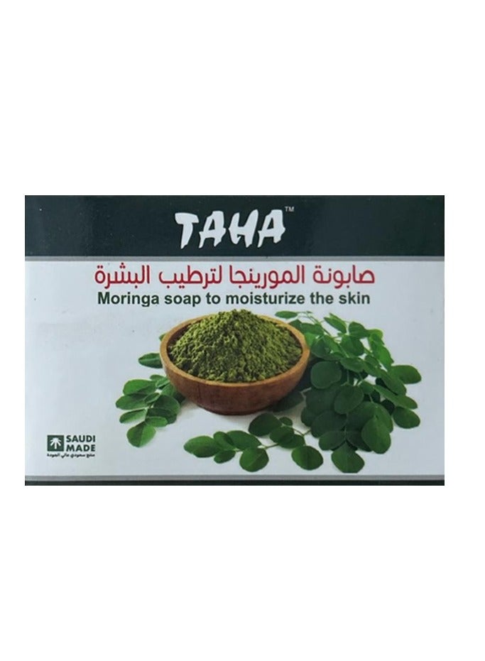TAHA Two Pieces of Moringa Soap for Moisturize the Skin 75g - Image 2