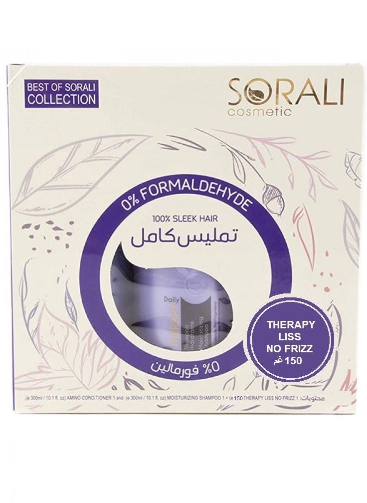 سورالي - طقم تمليس وتنعيم الشعر الثلاثي مكون من معالج بروتين 150مل + شامبو 300مل + بلسم 300مل - Image 1