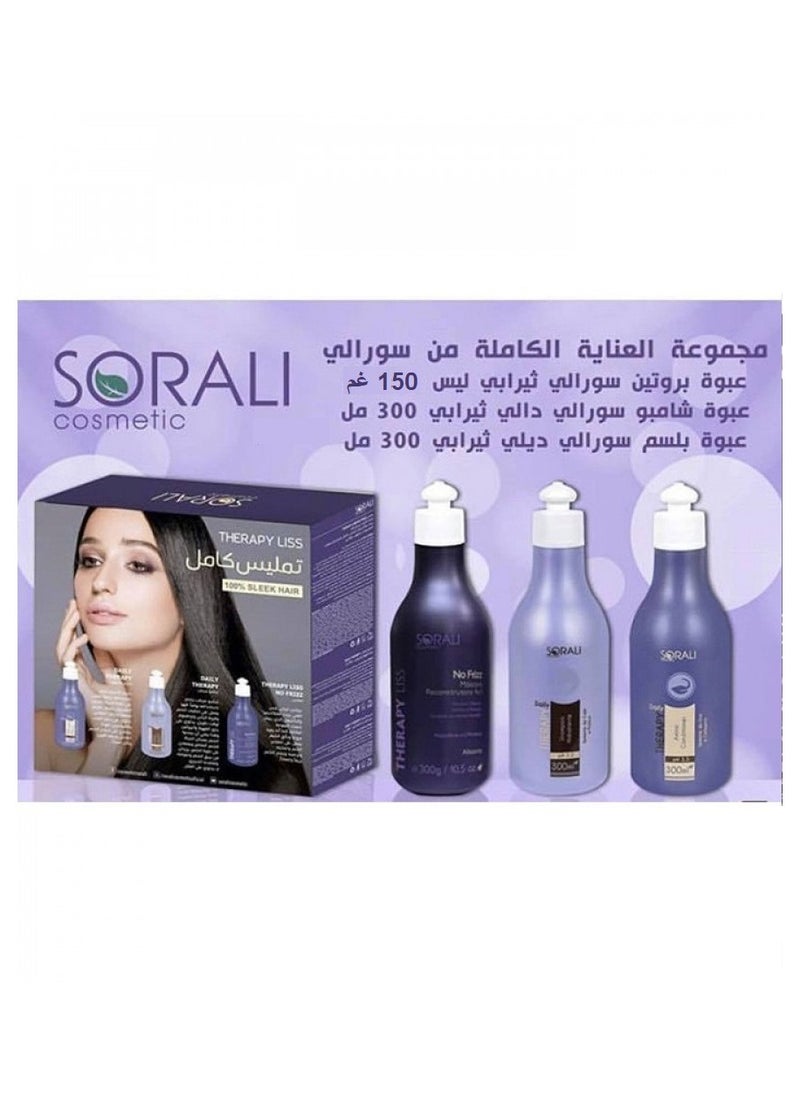 سورالي - طقم تمليس وتنعيم الشعر الثلاثي مكون من معالج بروتين 150مل + شامبو 300مل + بلسم 300مل - Image 1