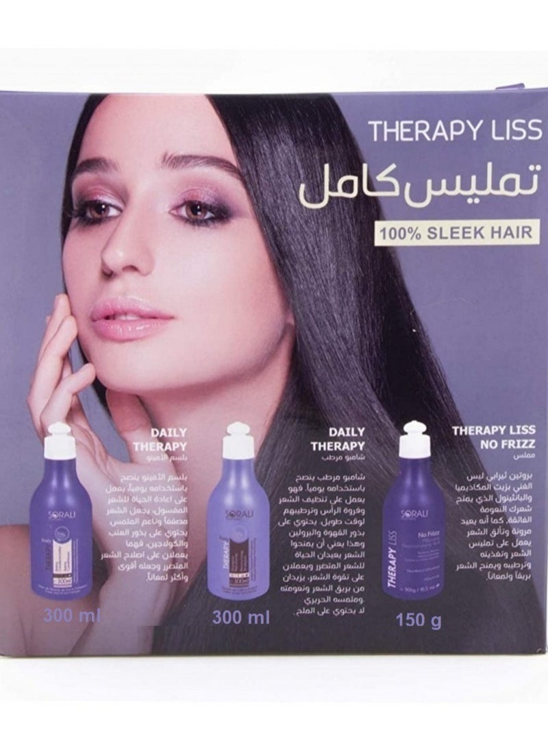 سورالي - طقم تمليس وتنعيم الشعر الثلاثي مكون من معالج بروتين 150مل + شامبو 300مل + بلسم 300مل - Image 1