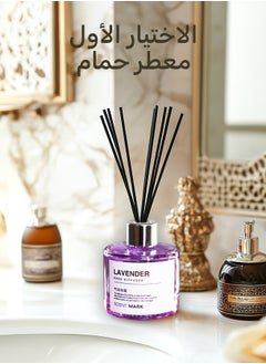 Litus Home Perfume Reed Diffuser,Lavender(Calm Lavender Essence) Fragrance,5 Rattan Reeds,50ml  - Image 3
