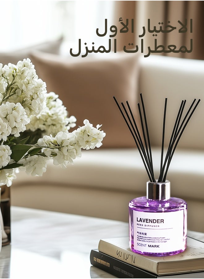 Litus - Home Perfume Reed Diffuser,Lavender(Calm Lavender Essence) Fragrance,5 Rattan Reeds,50ml - Image 1