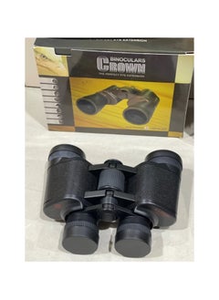 Crown Large black crown binoculars  - Image 1