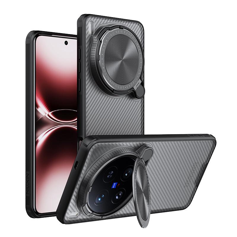 Nillkin For Vivo X200 Ultra Camshield Prop Translucent Pc Phone Case(Black) - Image 1