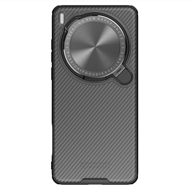 Nillkin For Vivo X200 Ultra Camshield Prop Translucent Pc Phone Case(Black) - Image 2