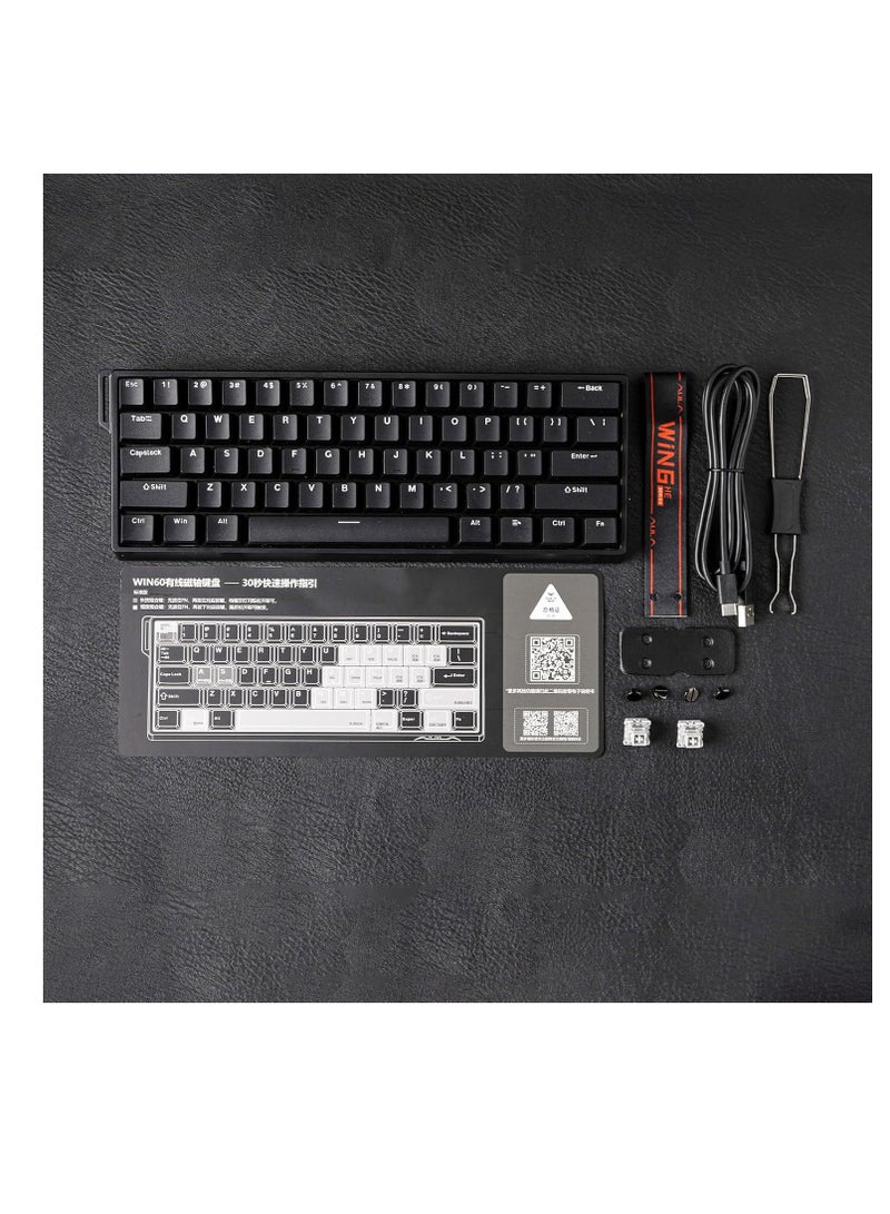 ابوماكر لوحة مفاتيح مغناطيسية سلكية مع تشغيل قابل للتعديل - Image 2