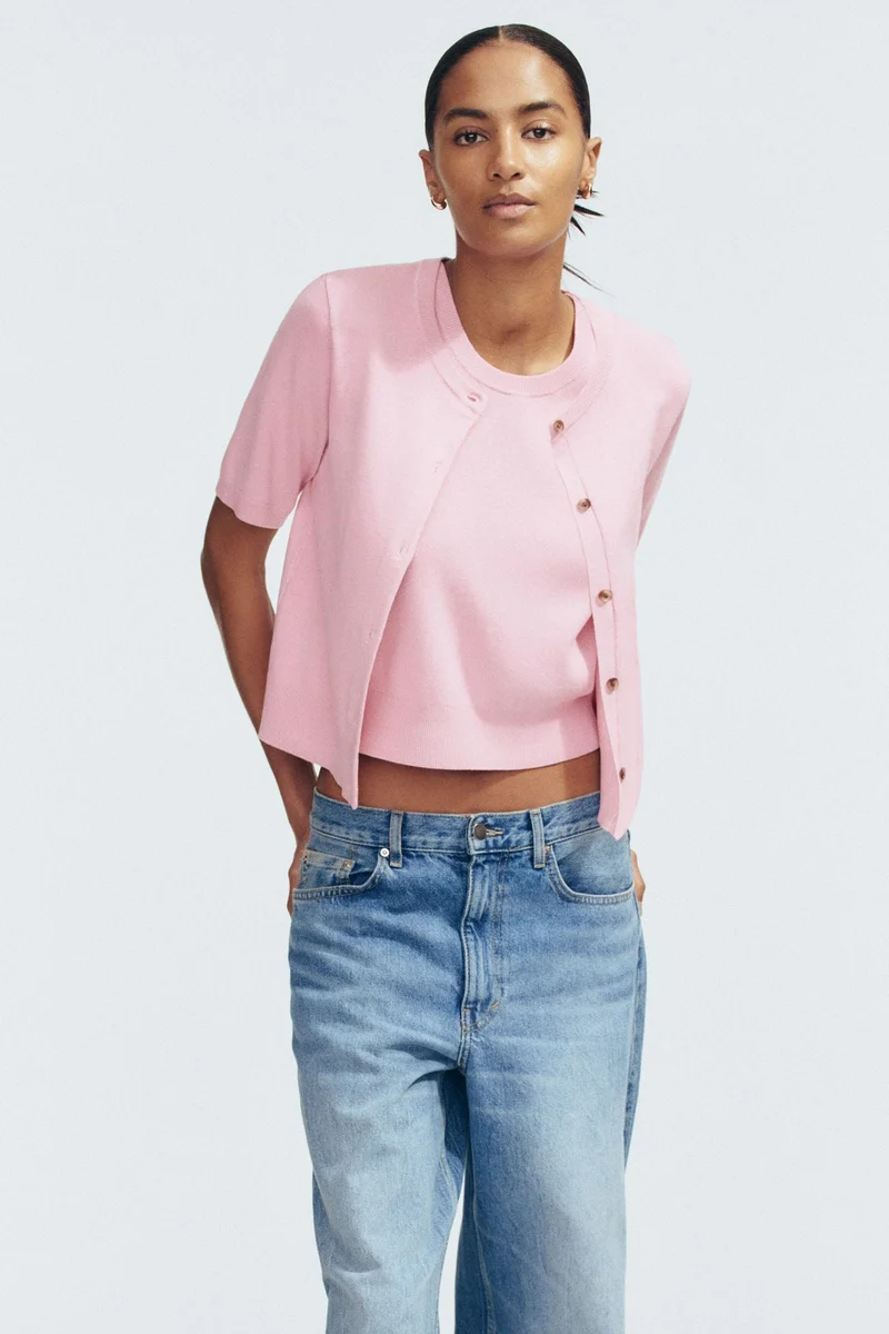 اتش اند ام كارديغان بأكمام قصيرة