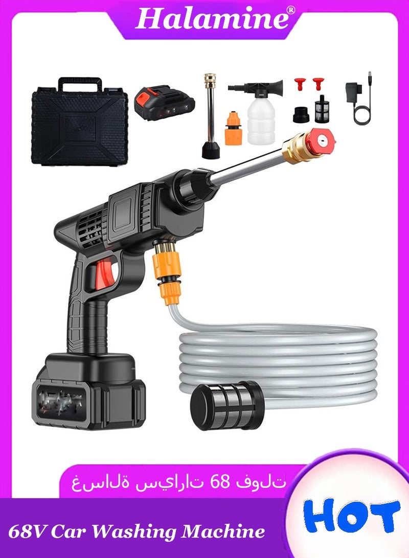 هالامين آلة غسيل السيارات ， مع بطارية ليثيوم - مسدس غسيل كهربائي محمول لاسلكي عالي الضغط للمياه الكهربائية، يستخدم لتنظيف الأرضيات لغسيل السيارات وسقي الحدائق - Image 1