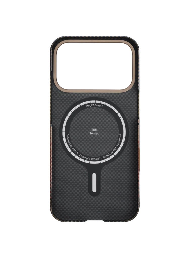 بيتاكا جراب نحيف للغاية لهاتف iPhone 17 Pro Max / لمسة PitaTap سلسة / تصميم خفيف الوزن / سهل التركيب / غطاء خلفي - غروب الشمس - Image 2