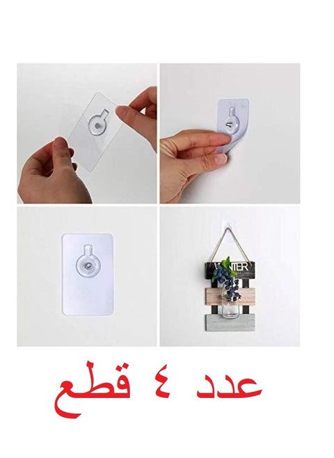 4 Nail replacement - an adhesive nail to fix things on the wall and for hanging - instead of driving nails into the wall - goodbye to distorting the walls - 4 pieces
