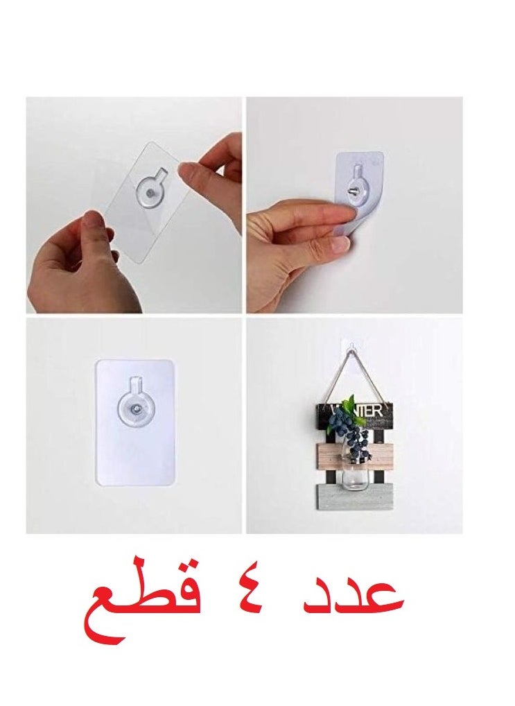 4 Nail replacement - an adhesive nail to fix things on the wall and for hanging - instead of driving nails into the wall - goodbye to distorting the walls - 4 pieces