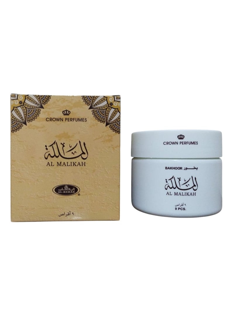 الرحاب للعطور بخور معمول الملكة - 9 أقراص 