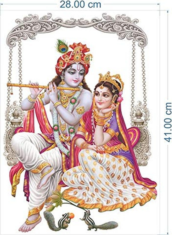 Rangoli ملصق جداري من الفينيل بتصميم رانجولي، متعدد الألوان، متوسط الحجم، عبوة من ملصق واحد، 50 سم أو 70 سم، ديني - Image 3