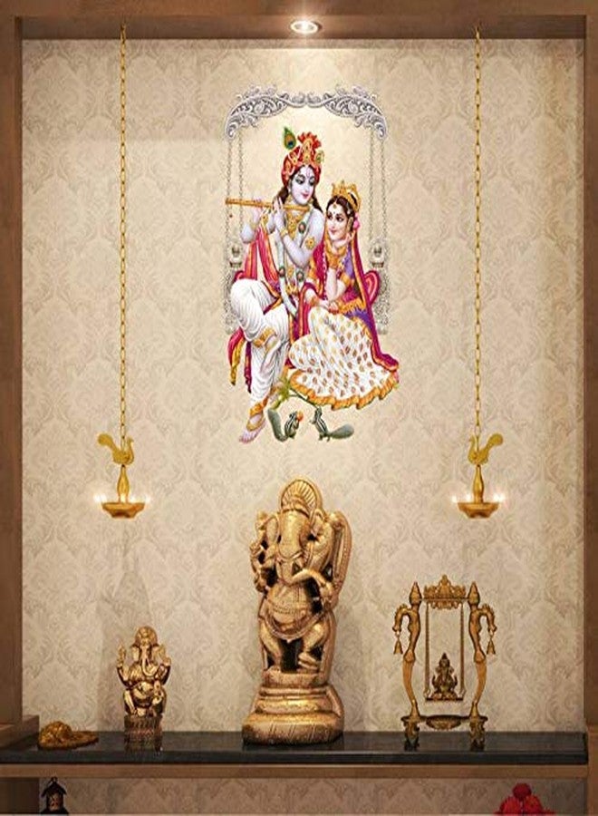 Rangoli ملصق جداري من الفينيل بتصميم رانجولي، متعدد الألوان، متوسط الحجم، عبوة من ملصق واحد، 50 سم أو 70 سم، ديني - Image 2