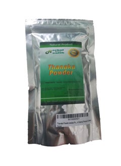 Somall Thanaka Powder Tanaka Powder Pure 100% 4 Oz.(113.4 Grams) Premium Grade.  - Image 1