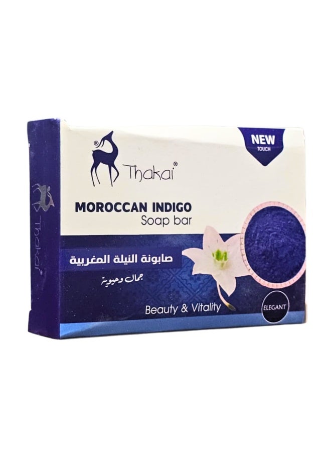 صابون النيلة المغربية