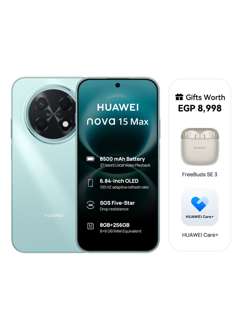 HUAWEI Nova 15 Max Dual SIM Lake Cyan  8+8 GB RAM 256GB with Free FreeBuds SE 3 Beige & 1 Year HUAWEI Care - Middle East Version - Image 1