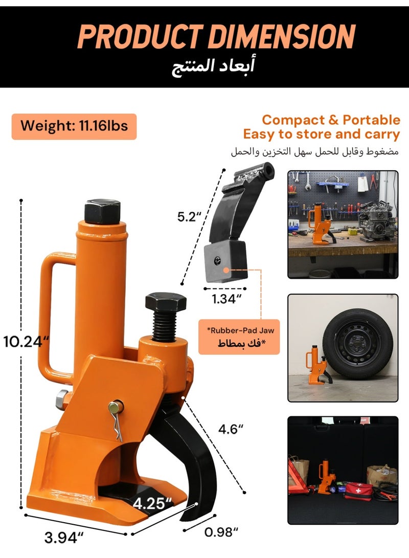 أدوات فصل حافة الإطارات اليدوية من أطرسِك لإزالة الإطارات، مبدّل الإطارات بمقاس 38"-42" مع مقبض ووسادة مطاطية، أداة ثقيلة القوة لكسر الحافة لسيارات ATV وUTV والجرارات والشاحنات والدراجات النارية وسيارات الركاب (برتقالي) - Image 2