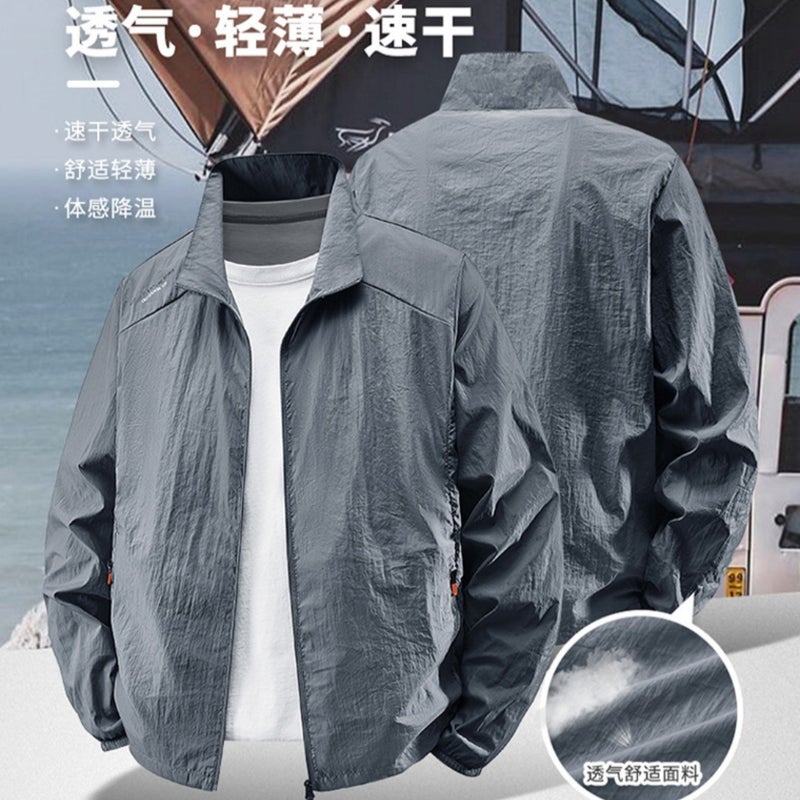 Jacket Men'S Spring And Sun Protection Clothing Thin Stand-Up Collar Windbreaker Men'S Casual Men'S Jacket Breathable Workwear Sun Protection Clothing - Image 3
