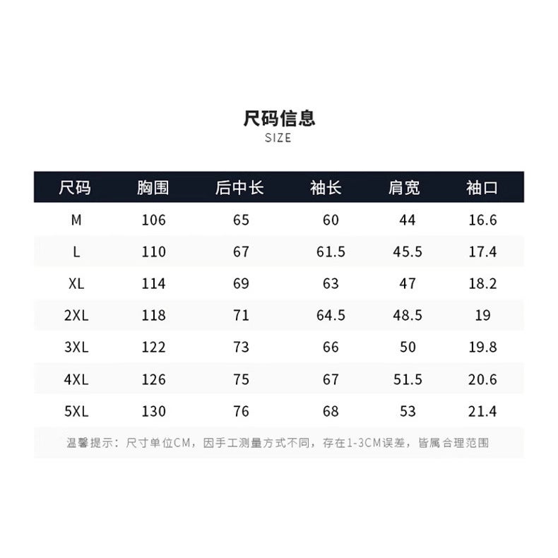 Jacket Men'S Spring And Sun Protection Clothing Thin Stand-Up Collar Windbreaker Men'S Casual Men'S Jacket Breathable Workwear Sun Protection Clothing - Image 5