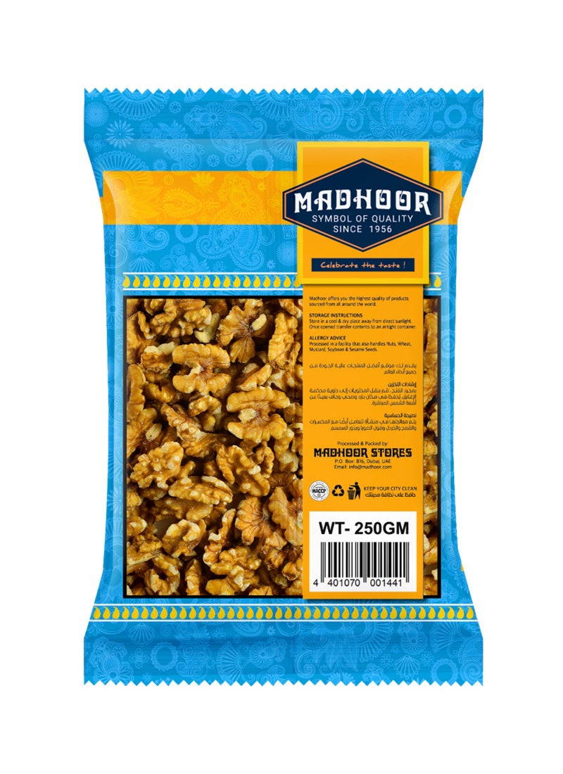 Madhoor Walnut Akhrot 250g - Image 2