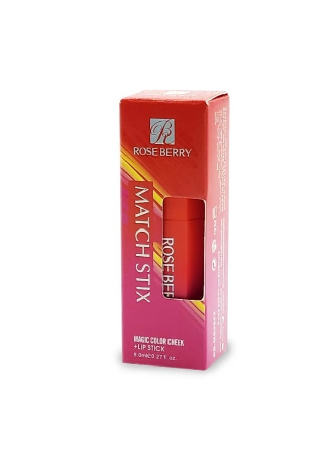 ROSE BERRY تلوين الخدود والشفتين جيلي سحري بتوت الورد - Image 1